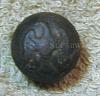 Click here to see the details of this item