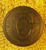 Click here to see the details of this item