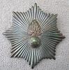 Click here to see the details of this item