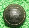 Click here to see the details of this item