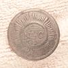 Click here to see the details of this item